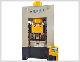 框架式錨杆托盤壓製成型液壓機