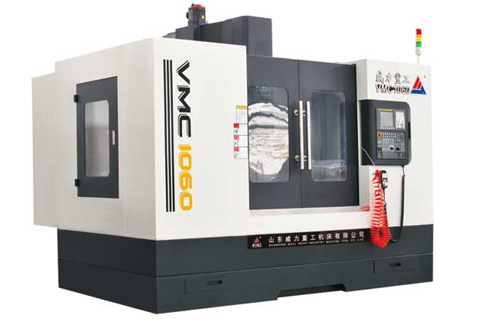 VMC1060/1060L2立式加工（gōng）中心