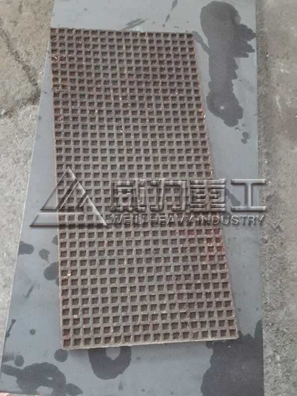 有機(jī)肥成型機