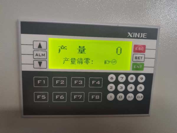 315噸（dūn）液壓機PLC控製台