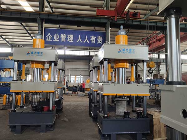 刹車片（piàn）壓製成型液壓機