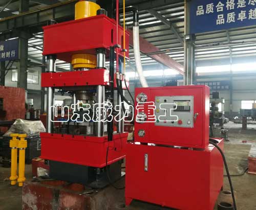 鋁封頭壓製成型液壓機