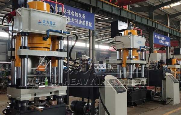 啞鈴鐵粉成型液壓機（jī）