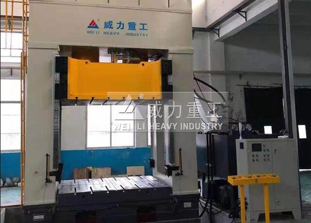挖掘機鏈（liàn）條熱鍛成型液壓機