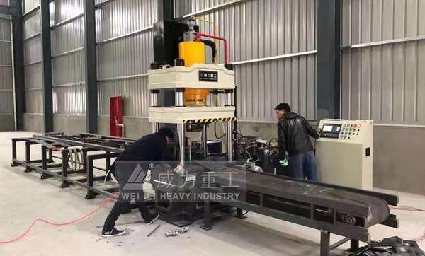 錨（máo）杆托盤衝壓成型液壓機
