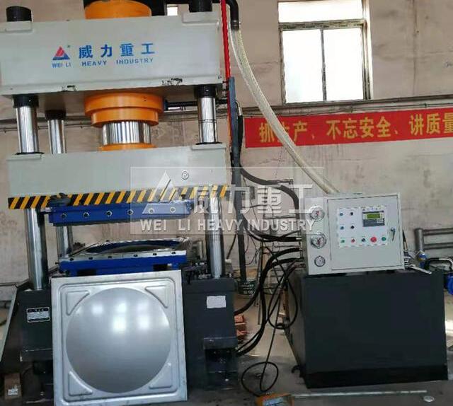 不鏽鋼水箱成型液壓機